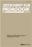 Zeitschrift für Pädagogik（或：ZEITSCHRIFT FUR PADAGOGIK）《教育杂志》