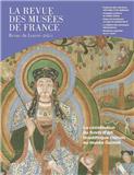 Revue des musées de France-Revue du Louvre（或：REVUE DES MUSEES DE FRANCE-REVUE DU LOUVRE）《法国卢浮宫与博物馆杂志》