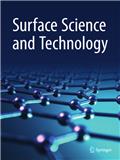 表面科学技术（英文）（Surface Science and Technology）（OA期刊）（不收版面费审稿费）