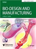 生物设计与制造（英文）（Bio-Design and Manufacturing）