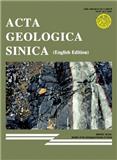 地质学报（英文版）（Acta Geologica Sinica(English Edition)）