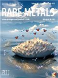 稀有金属（英文版）（Rare Metals）