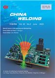 中国焊接（英文版）（China Welding）