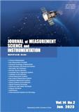 测试科学与仪器（英文版）（Journal of Measurement Science and Instrumentation）（不收版面费审稿费）