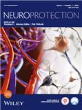神经保护（英文）（Neuroprotection）（OA期刊）