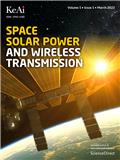 空间电力与无线传输（英文）（Space Solar Power and Wireless Transmission）（国际刊号）
