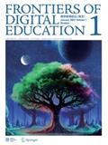 数字教育前沿（英文）（Frontiers of Digital Education）（不收版面费）