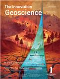 创新·地质科学（英文）（The Innovation Geoscience）（国际刊号）（OA期刊）