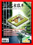 农业工程技术·设施农业（合并至：农业工程技术）