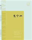 梵净山（文学内刊）