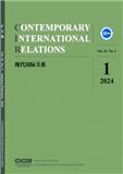 现代国际关系（英文版）（Contemporary International Relations）