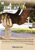International Journal of Mental Health Promotion《国际精神健康促进杂志》