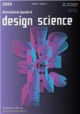 国际设计科学学报（英文）（International Journal of Design Science）（国际刊号）