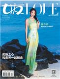 女友（校园版）