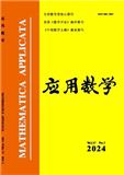 应用数学