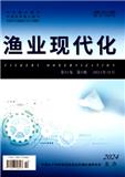 渔业现代化（原：渔业机械仪器）