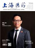 上海医药