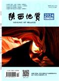 陕西地质