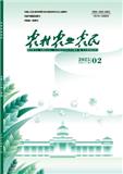 农村·农业·农民