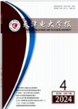天津电大学报（不收版面费审稿费）