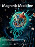 磁医学（英文）（Magnetic Medicine）（国际刊号）（OA期刊）