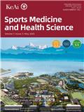 运动医学与健康科学（英文）（Sports Medicine and Health Science）（OA期刊）