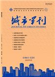城市学刊（原：湖南城市学院学报（人文社会科学版））（不收版面费审稿费）