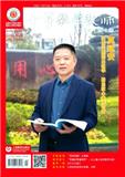 小学数学教师（不收版面费）