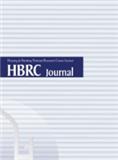 HBRC Journal《埃及住房与建筑国家研究中心杂志》
