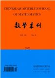 数学季刊（英文版）（Chinese Quarterly Journal of Mathematics）（不收版面费审稿费）