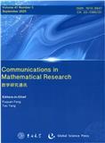 数学研究通讯（英文版）（Communications in Mathematical Research）