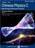 中国物理C（英文版）（Chinese Physics C）