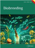 生物育种（英文）（Biobreeding）（国际刊号）（OA期刊）