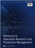 运筹与生产管理进展（英文）（Advances in Operation Research and Production Management）（国际刊号）（OA期刊）