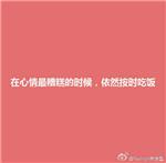 南巷