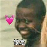董同学