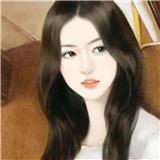 芦苇