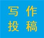 QQ号2187501092