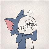 今天也要努力学习