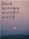 橙C冰美式