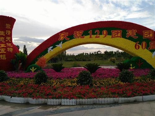 奎屯人口2020_奎屯火车站夜景图片(3)