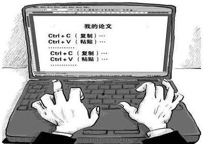 学生论文抄袭 学校该如何处理?