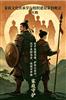 请问为什么网站上没有《家族文化传承学与组织建设策划概论》该图书的介绍与有关信息呢？