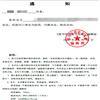 图书馆理论与实践(不收版面费审稿费)的点评