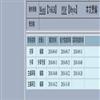 医学与哲学(原:医学与哲学(A)、(B)等)的点评