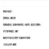 北京社会科学(不收版面费审稿费)的点评