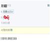 知与行(不收版面费审稿费)的点评
