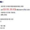 中国医学人文(不收版面费审稿费)的点评
