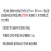 广西职业技术学院学报(不收版面费审稿费)的点评