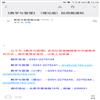 教学与管理(理论版)的点评